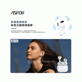 Tai nghe bluetooth Aspor A615 Chính hãng