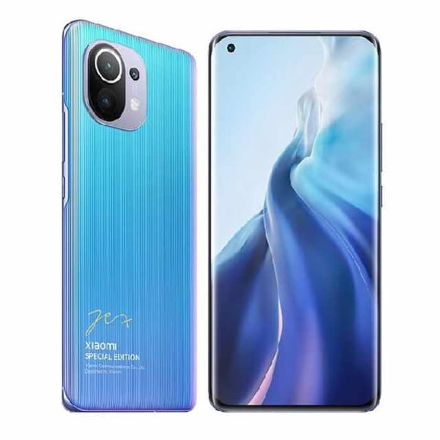 Xiaomi Mi 11 Lei Jun Signature Edition