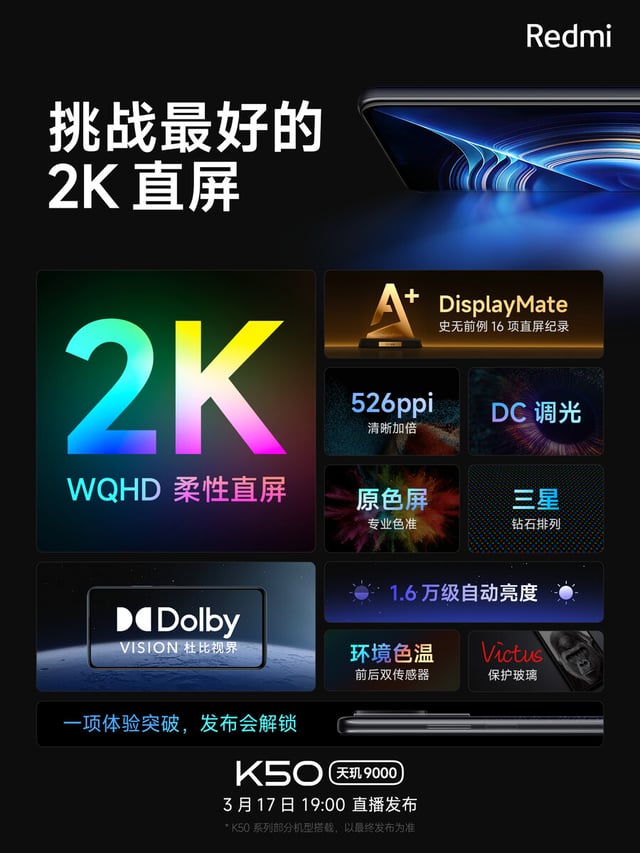 Tiếp nối kỉ lục của K40, Redmi K50 tiếp tục cho ra mắt những nâng cấp “cực khủng” về màn hình