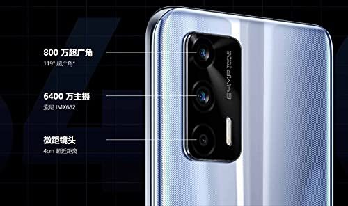 Thông số camera trên Realme GT 5G.