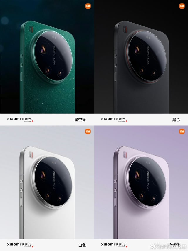 Xiaomi 17 Ultra có gì mới về thiết kế