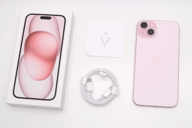Các tính năng mới của iPhone 15 Plus chính hãng