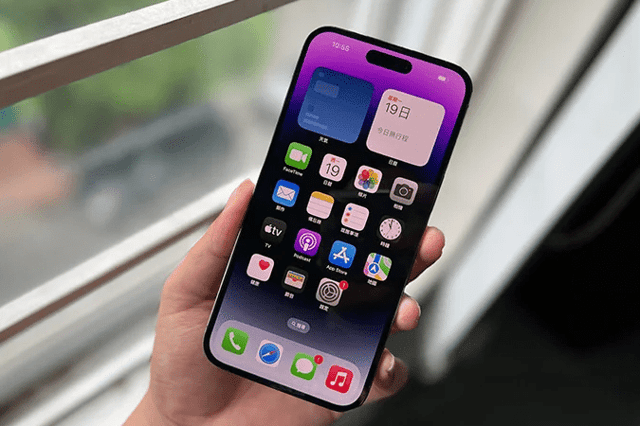 So sánh iPhone 15 Pro Max với đối thủ cạnh tranh