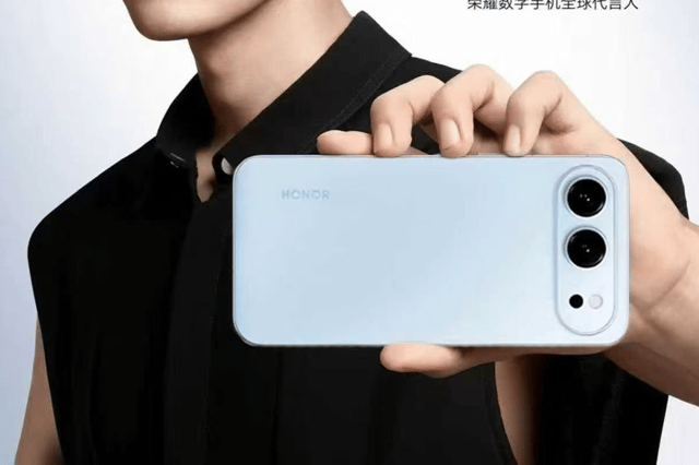 Honor hé lộ smartphone siêu mỏng với camera 200MP
