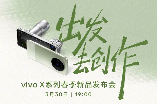 vivo chốt ngày ra mắt “quái vật camera” X300 Ultra và X300s