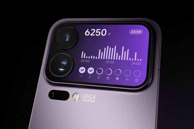 Xiaomi 18 Pro dự kiến sẽ đột phá công nghệ với màn hình phụ thông minh được giữ nguyên