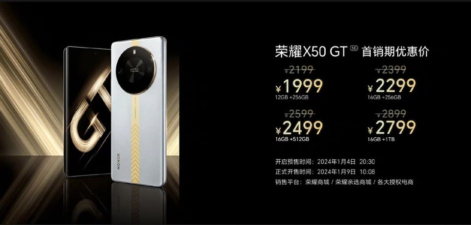 Honor X50 GT launched Snapdragon chip