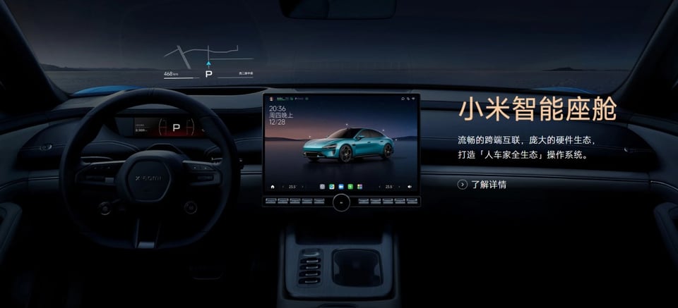 Xiaomi SU7 EV officially launched in three variants with competitive pricing