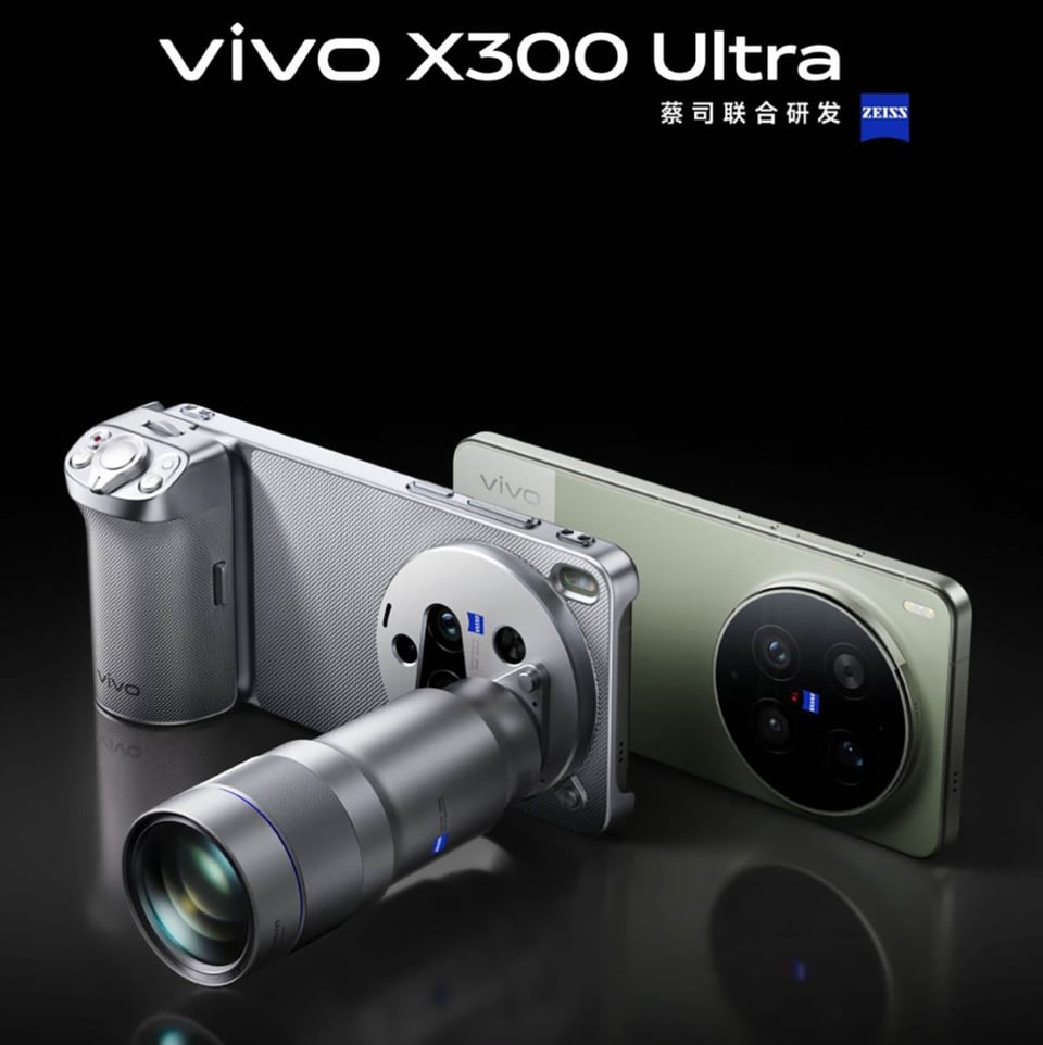 Thiết kế mặt sau của vivo X300 Ultra